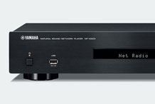 Yamaha MusicCast NP-S303